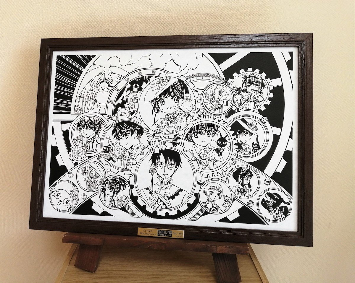 CLAMP 30th Anniversary Key Visual Chara-Kirie Paper-Cut Artwork 