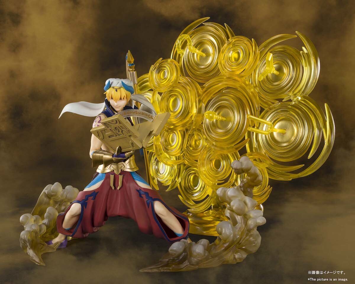 Amazon.co.jp: アニプレックス Fate/Grand Order シールダー