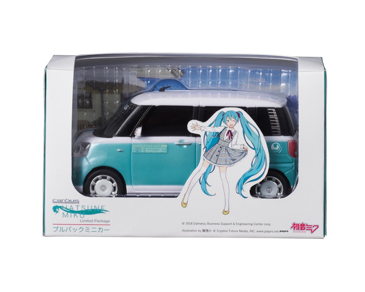 DBC x Hatsune Miku Canbus Pullback Mini Car - Tokyo Otaku Mode (TOM)