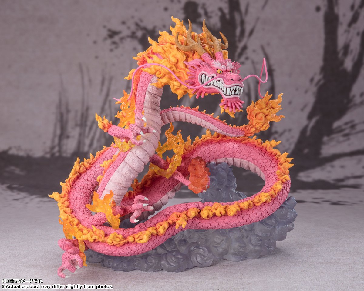 Figuarts Zero One Piece Momonosuke Kouzuki -Twin Dragons- - Tokyo