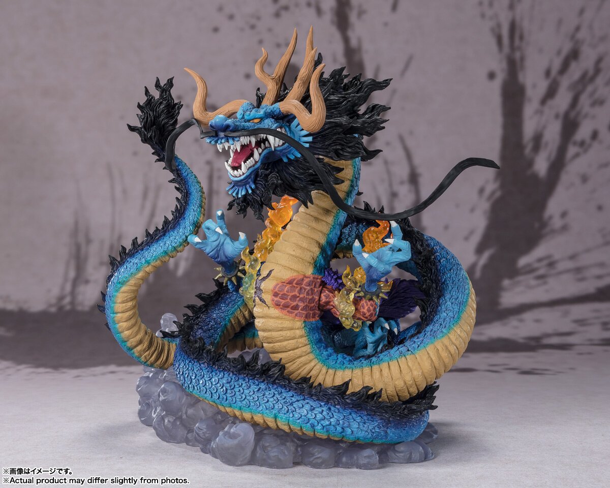 Figuarts Zero One Piece Extra Battle Kaido King of the