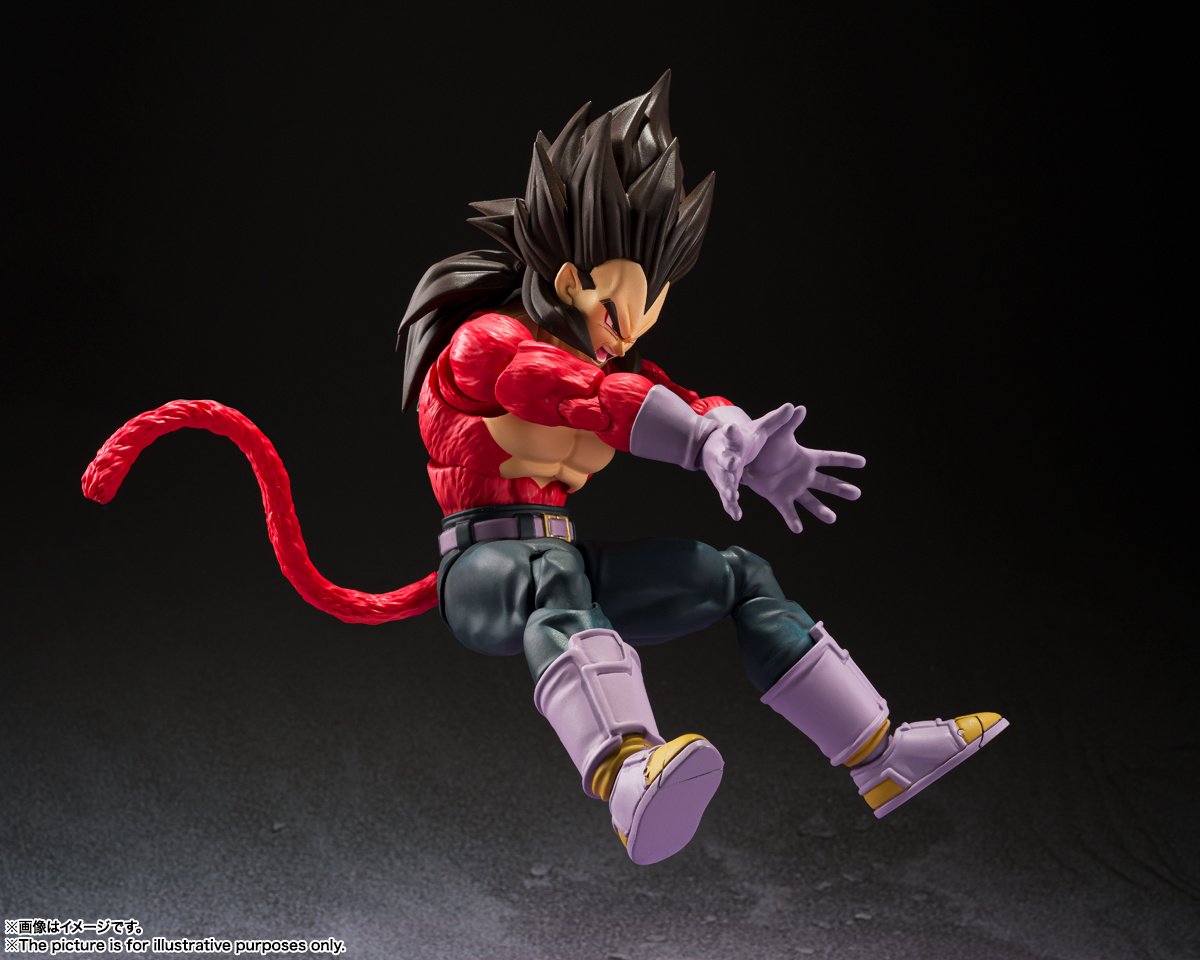 Super Saiyan 4 (SSJ4) Goku Dragon Ball GT - Figures / Figures / Figures and  Merch - Otapedia
