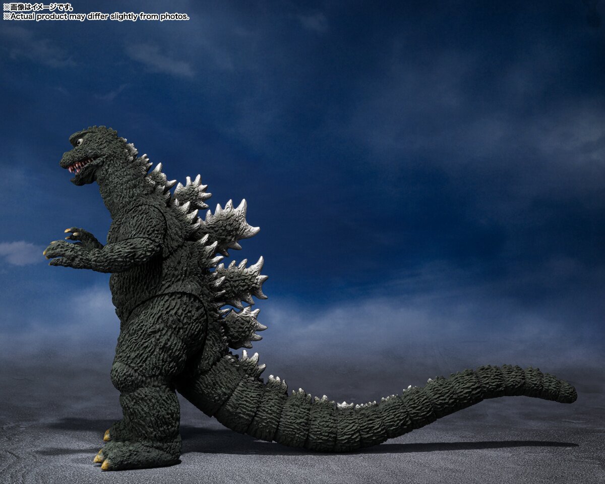 S.H.MonsterArts: Godzilla vs. Gigan - Godzilla 1972