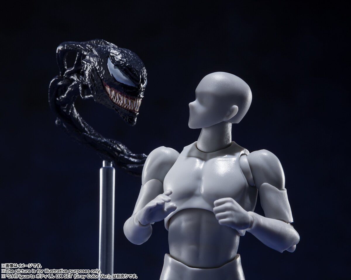 S.H.Figuarts Venom: Let There Be Carnage Venom: Marvel - Tokyo 
