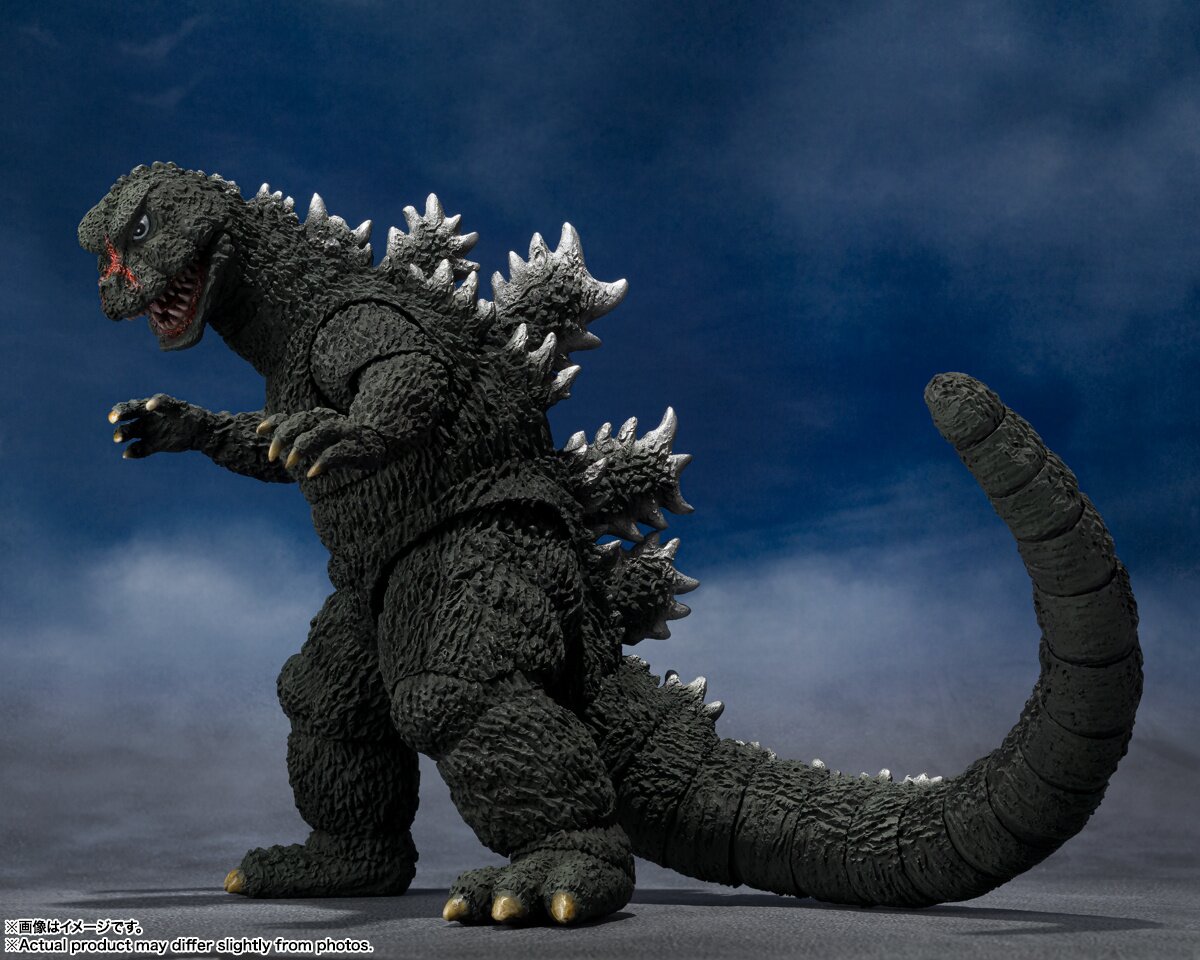 SH MonsterArts Godzilla Earth is Coming