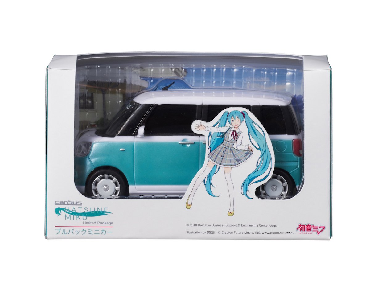 DBC x Hatsune Miku Canbus Pullback Mini Car - Tokyo Otaku Mode (TOM)