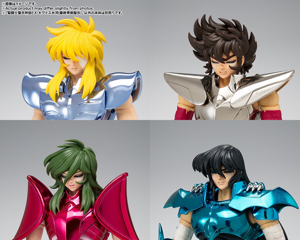 Saint Cloth Myth EX Saint Seiya Cygnus Hyoga Final Bronze Cloth