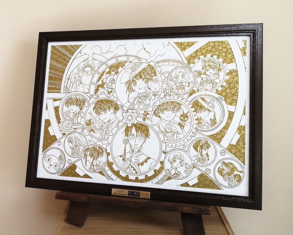 CLAMP 30th Anniversary Key Visual Chara-Kirie Paper-Cut Artwork