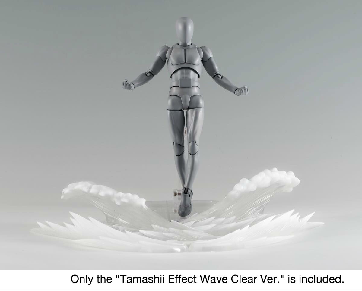 BANDAI SPECIAL EFFECT WAVE Blue Version TAMASHII Action Static FIGURE