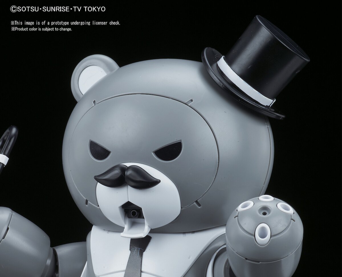 HGBF 1/144 Gundam Build Fighters Papa'GGuy - Tokyo Otaku