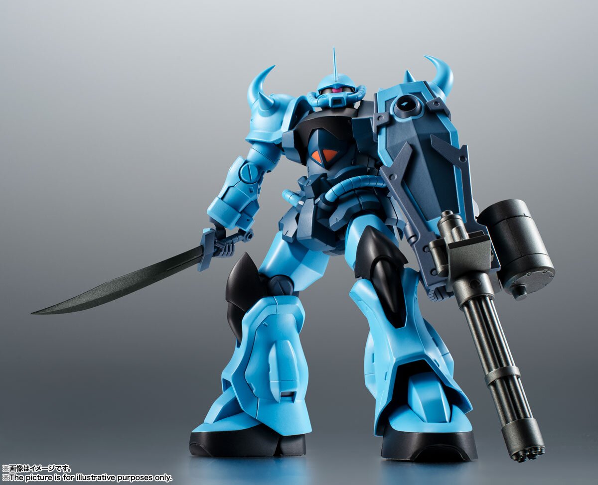 モビルスーツガンダムMS-0783 GOUF CUSTOM&DO-DAI II Mobile Suit Gundam: Deluxe Action Figure - MS-07B3 Gouf