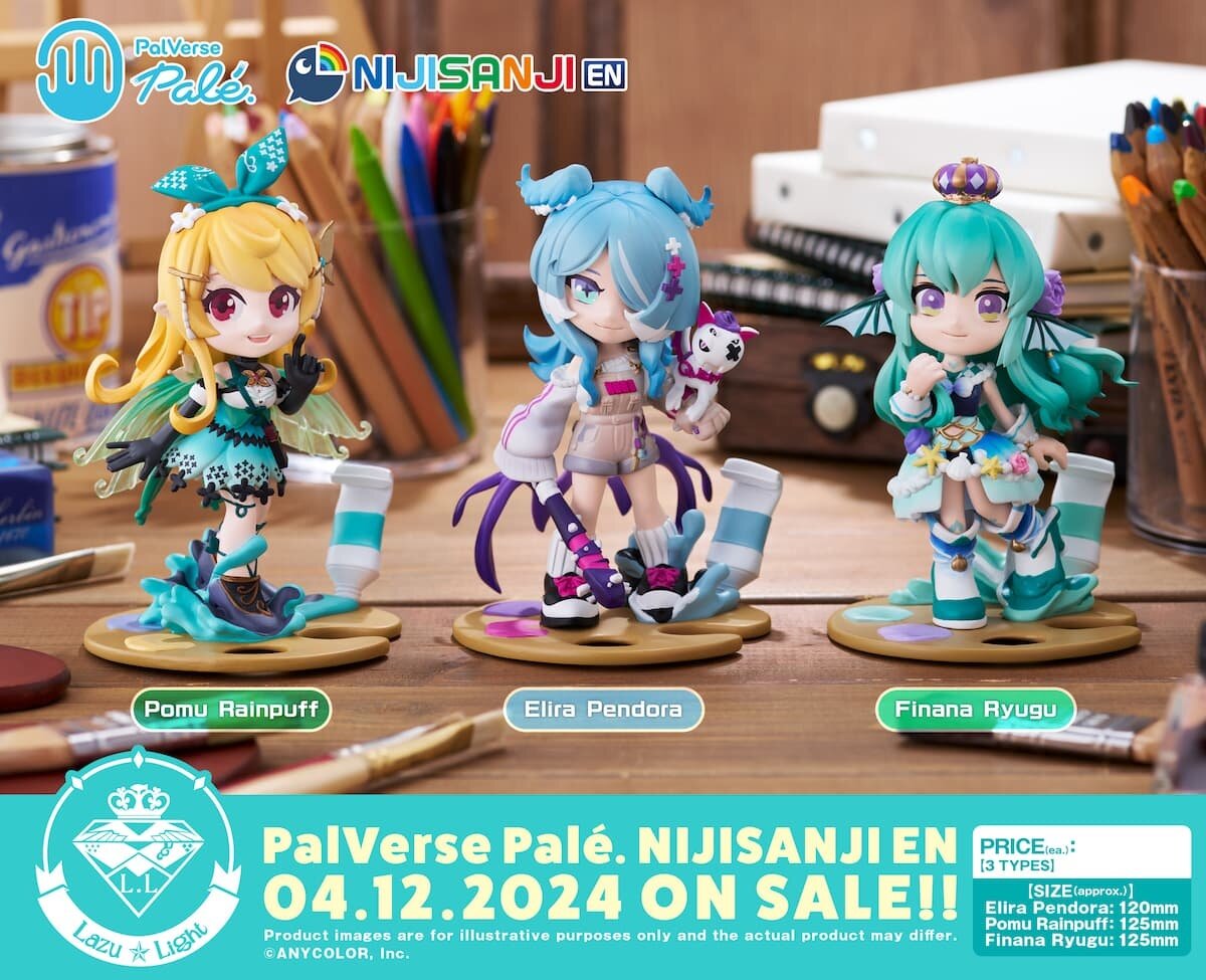 PalVerse Palé. Nijisanji EN LazuLight Pomu Rainpuff: Bushiroad Creative ...