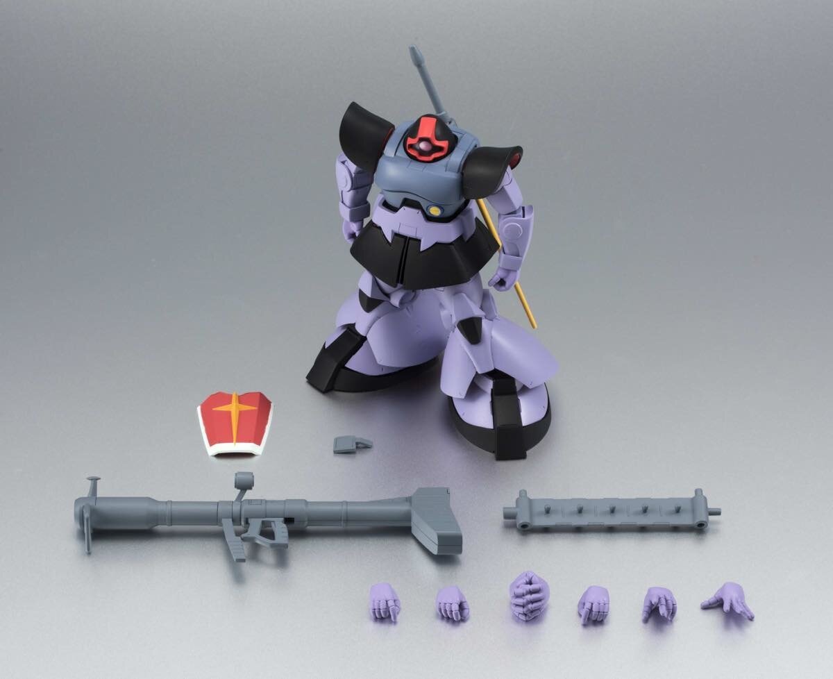 BANDAI ROBOT魂 MS-09 DOM ver.ANIME Robot Spirits MS-09 Dom Ver. A.N.I.M.E.: Bandai - Tokyo Otaku Mode