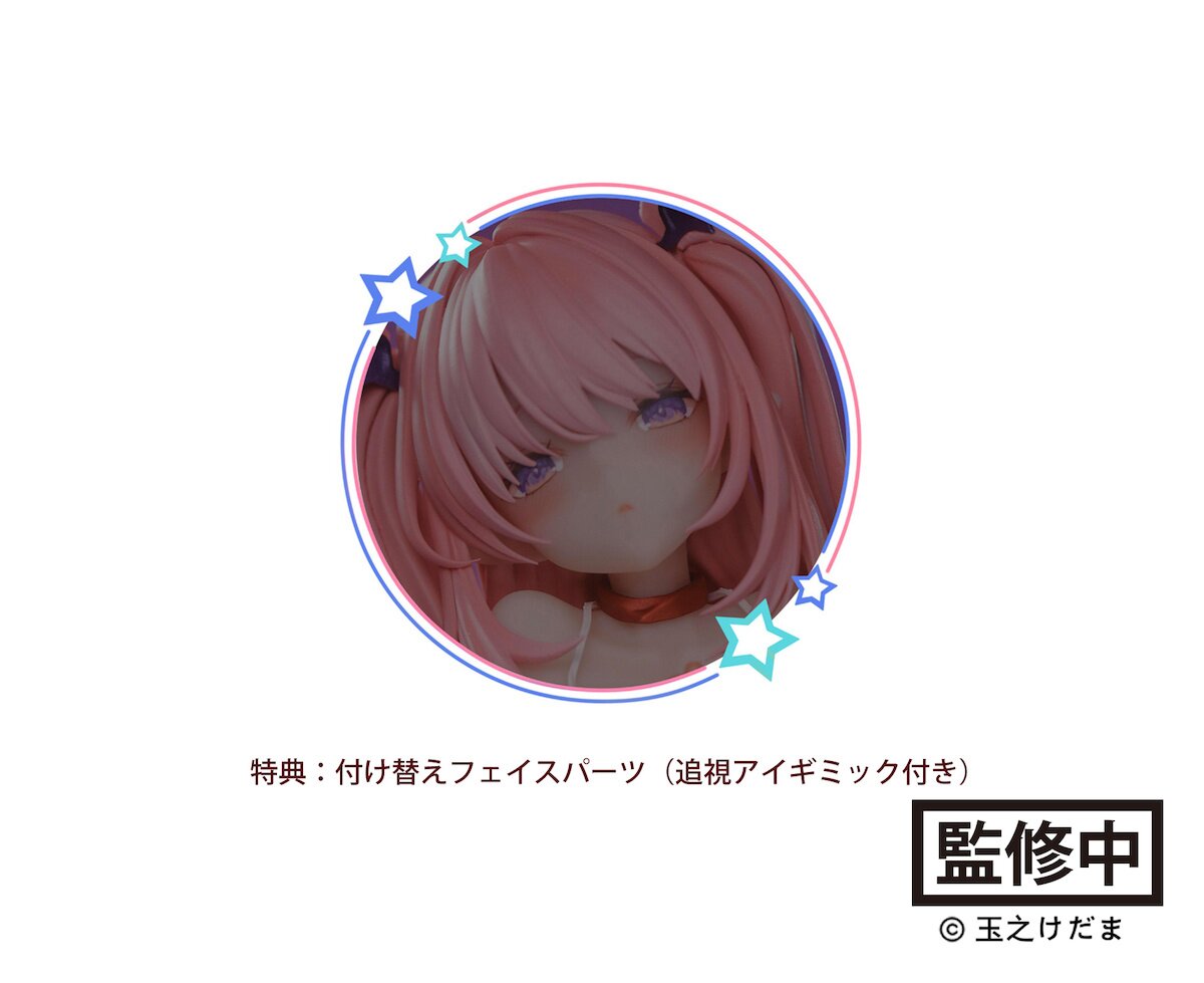 FUNAGUCHI KIKUSUI - SHINMAI | PRODUCT INFORMATION | KIKUSUI