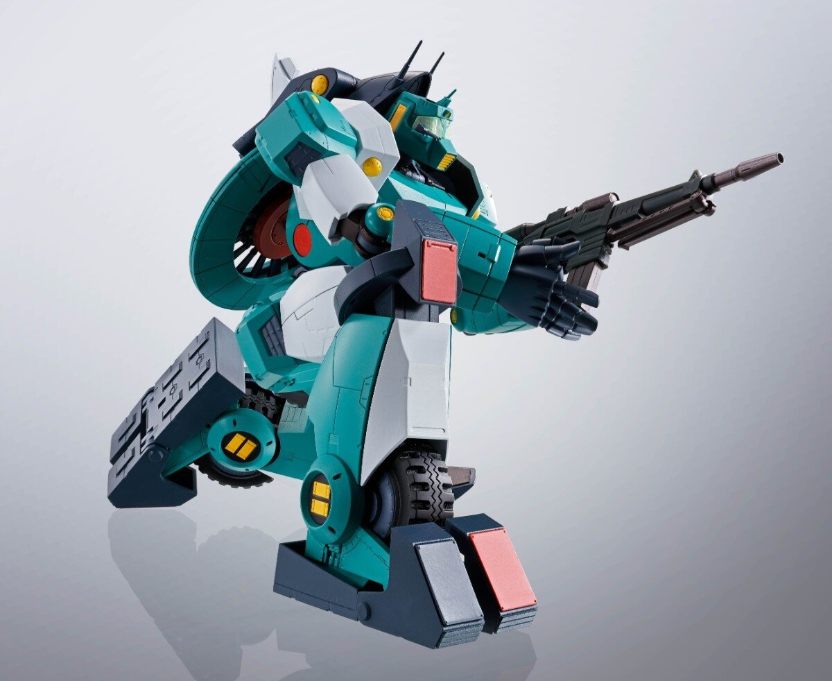 Hi-Metal R Combat Mecha Xabungle Walker Galliar: Bandai