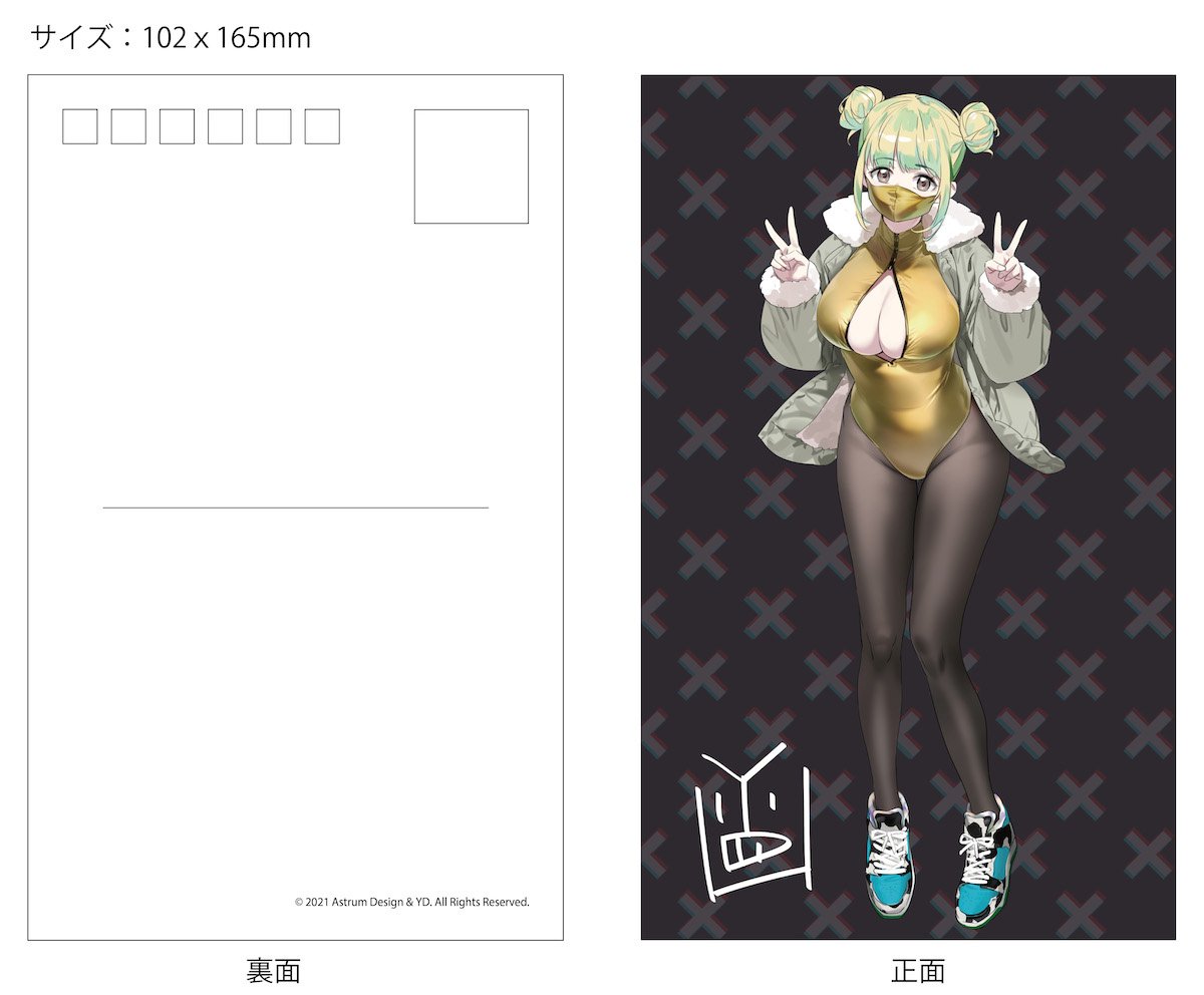 CORP.YD MIA 豪華版 ORIGINAL DESIGN ART 1/7 Original Design Art Corp. YD Mia: Deluxe Edition 1/7 Scale Figure