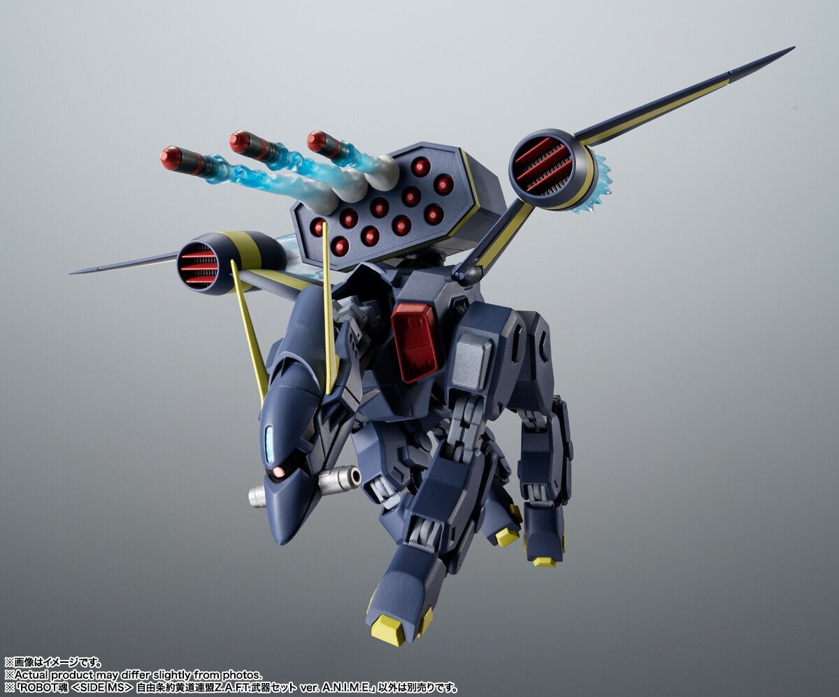 Robot Spirits Mobile Suit Gundam Seed Zodiac Alliance of Freedom Treaty  Weapon Set Ver. A.N.I.M.E. - Tokyo Otaku Mode (TOM)