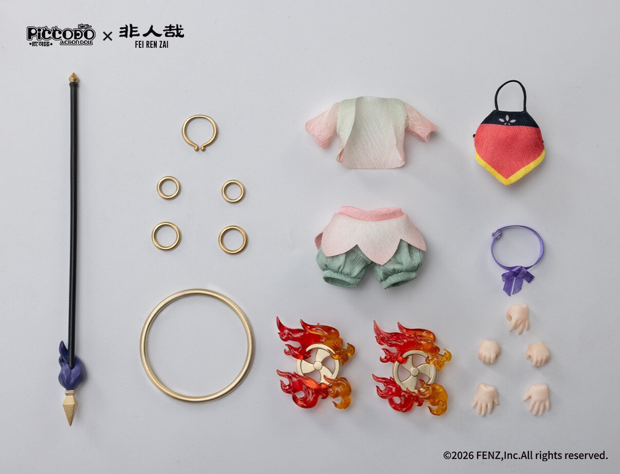 Piccodo Fei Ren Zai Ne Zha: Huntian Ling Ver. Action Doll - Tokyo