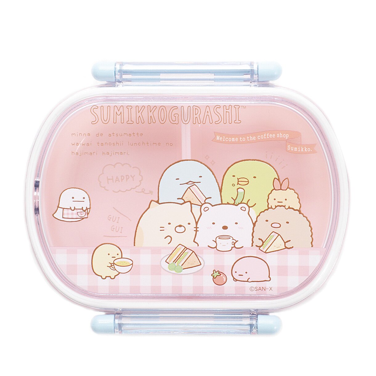 Sumikko Square Lunch Box with Partition and Clear Lid 450ml, Antibacterial  Material - Merae