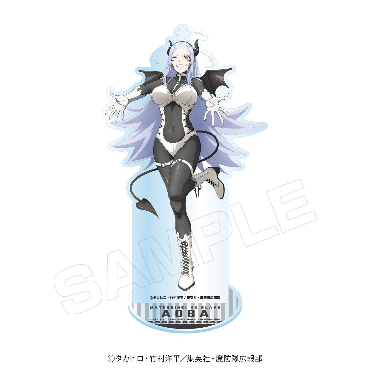 Chained Soldier Acrylic Stand Aoba