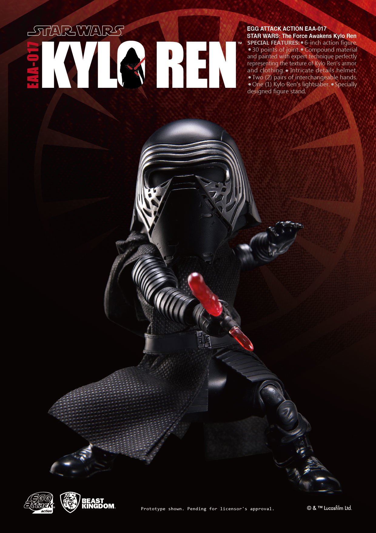 Egg Attack Action No. 017: Star Wars: The Force Awakens - Kylo Ren
