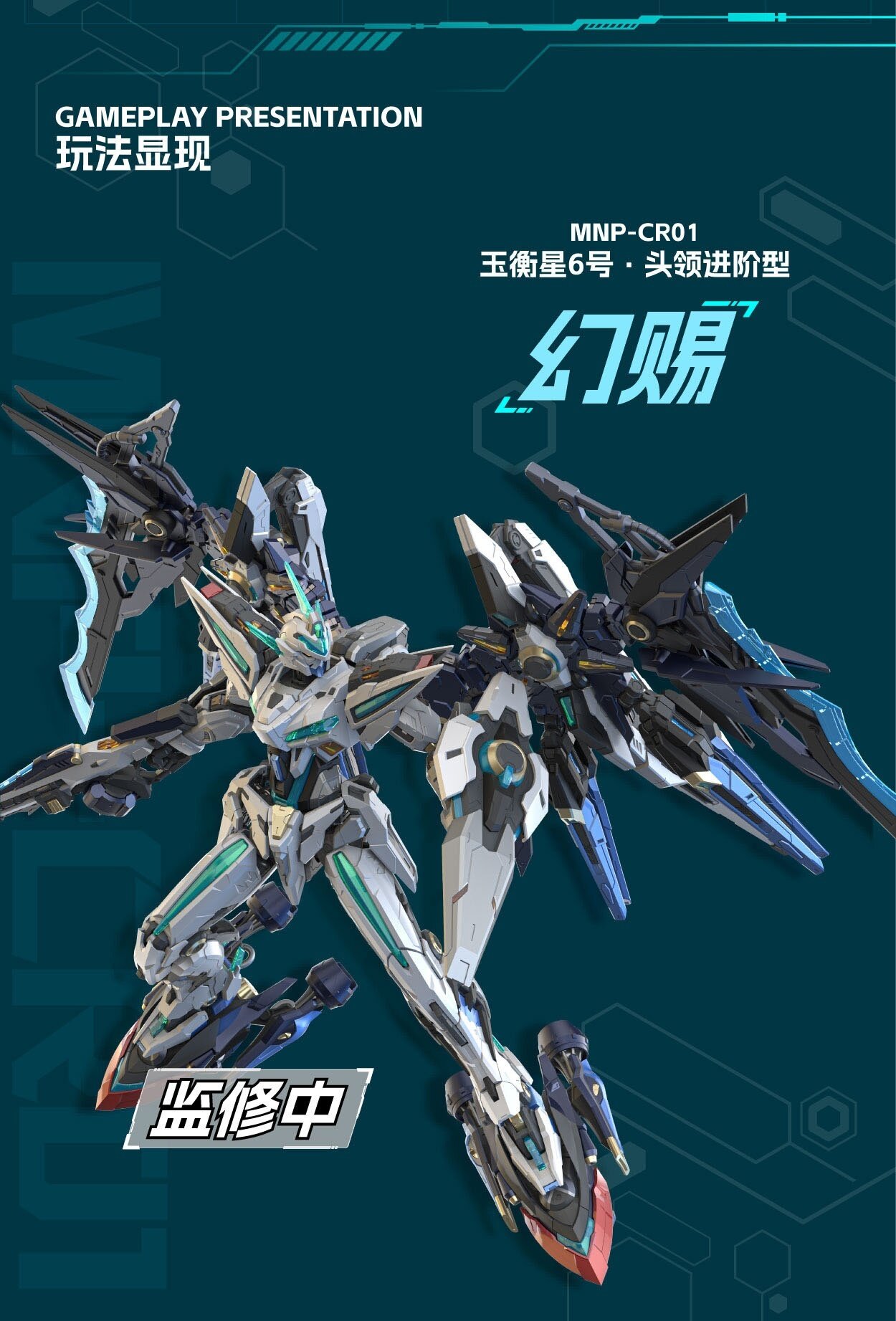 ccp 蓄光祭り05 バラン Amazon.co.jp: CCP 蓄光祭り05' ファイナル200個限定 バラン
