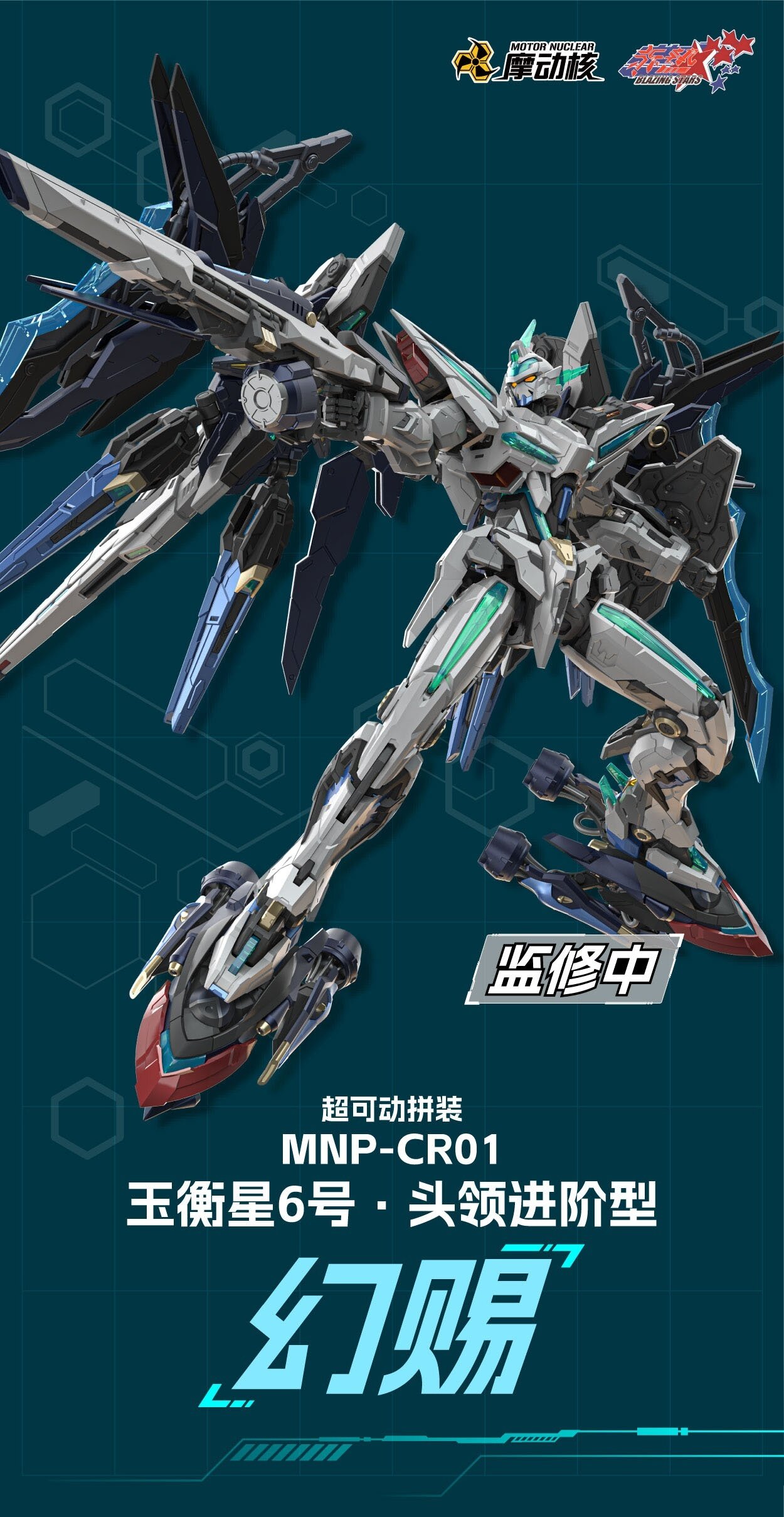 棗鈴 PP Amazon.co.jp: モビップ No.02 リトルバスターズ! 棗鈴 (ノン