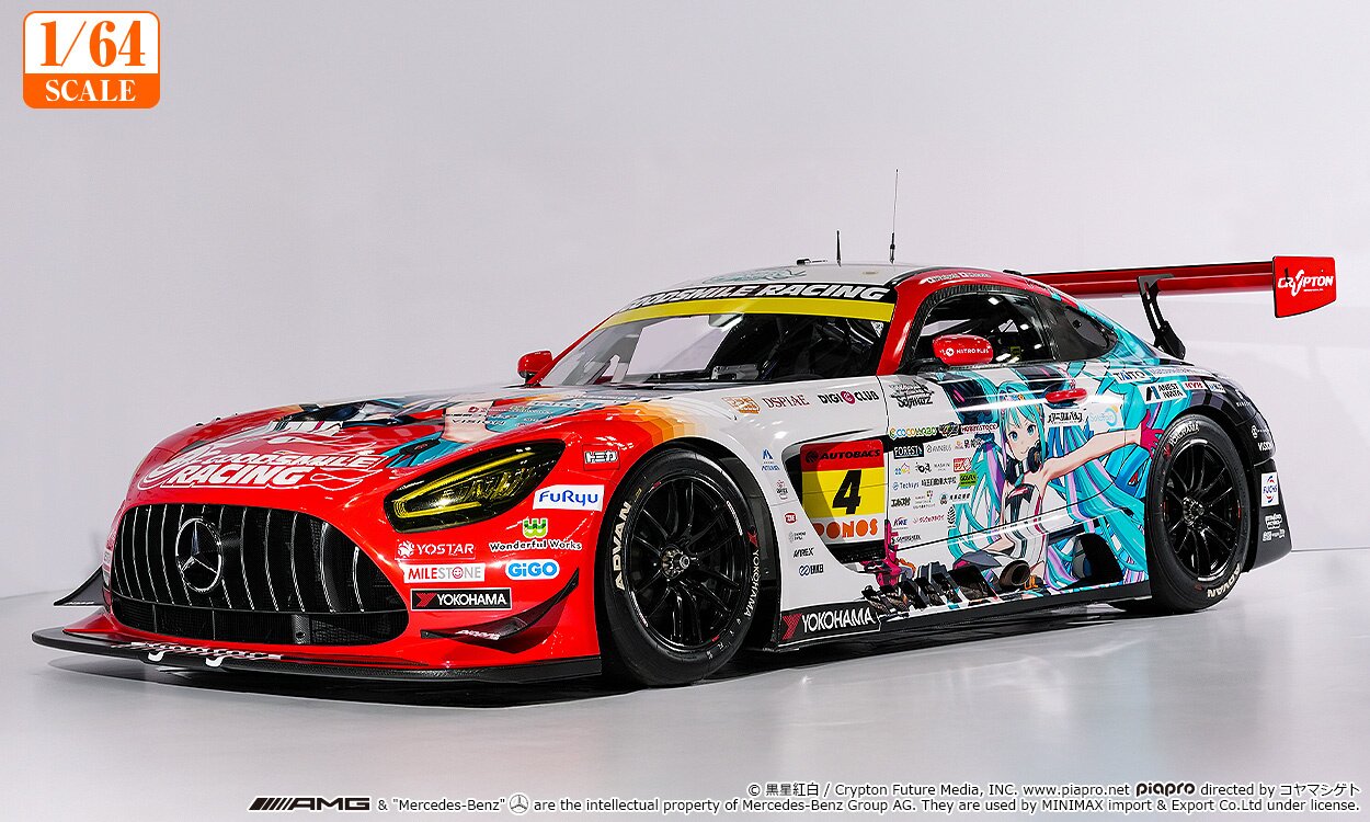 1/64 Good Smile Hatsune Miku AMG 2026 Presentation Ver.: Good