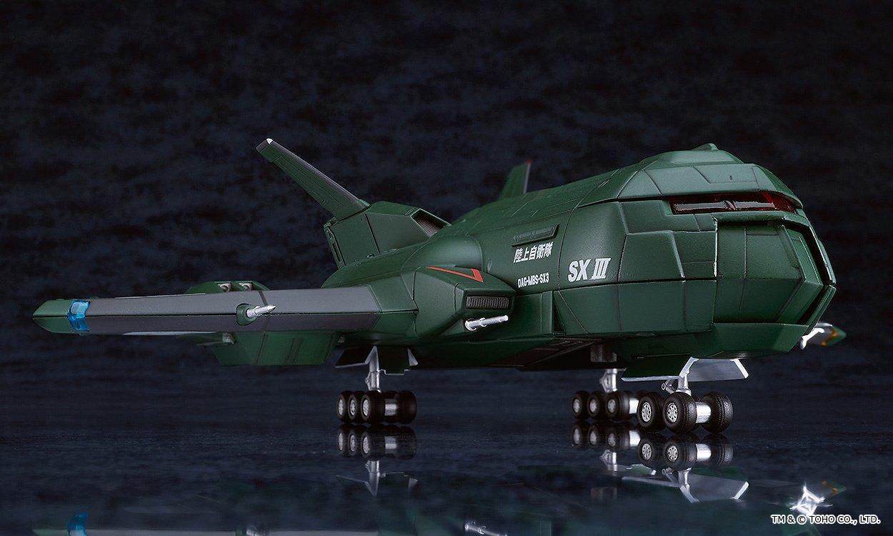 Model Kit Good Smile Moderoid Super X3 Veicolo Aereo Da Godzilla Vs Destoroyah - Foto 2