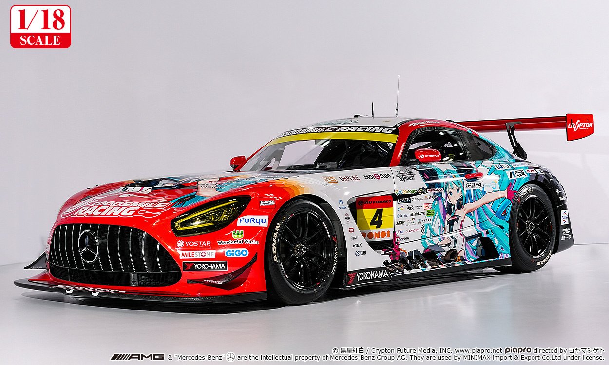 1/18 Good Smile Hatsune Miku AMG 2026 Season Opening Ver. - Tokyo