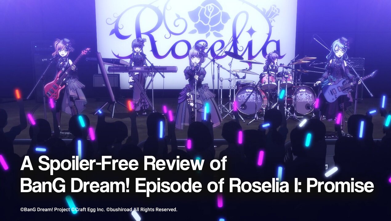 Roselia (band) - Wikipedia