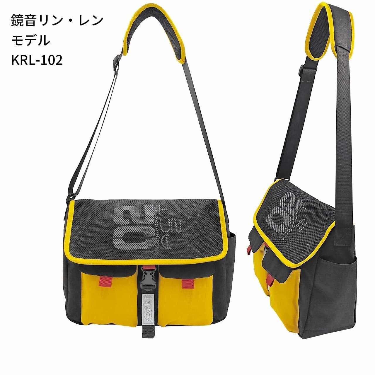 置物 rin 1 PC original common rail slot sensor 8-98138738-0 6360 for