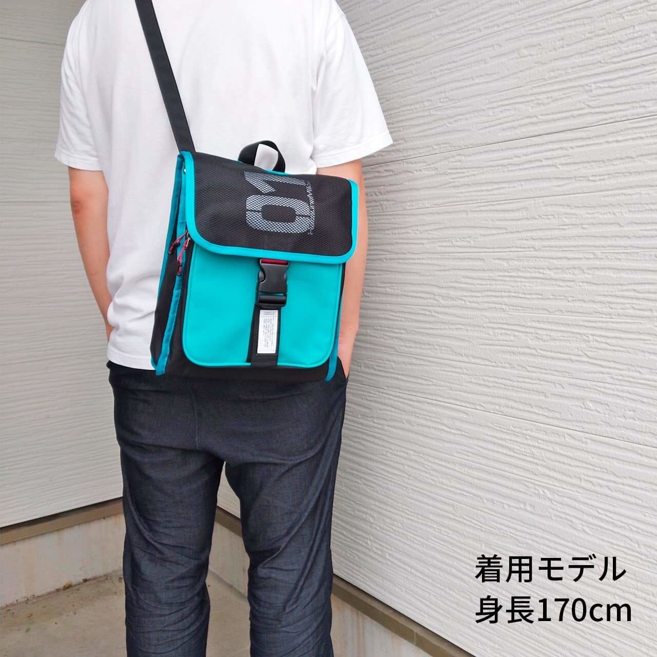 Hatsune Miku 2-Way Square Backpack - Tokyo Otaku Mode (TOM)