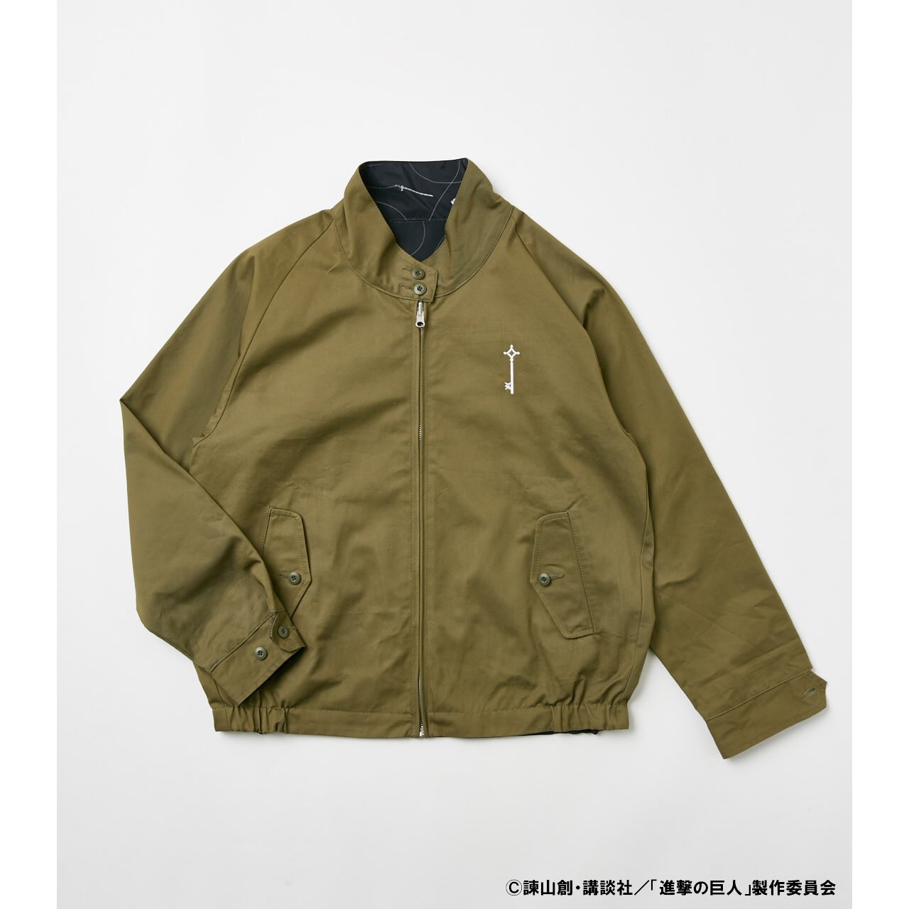 Attack on Titan R4G Swing Top Reversible Khaki Jacket