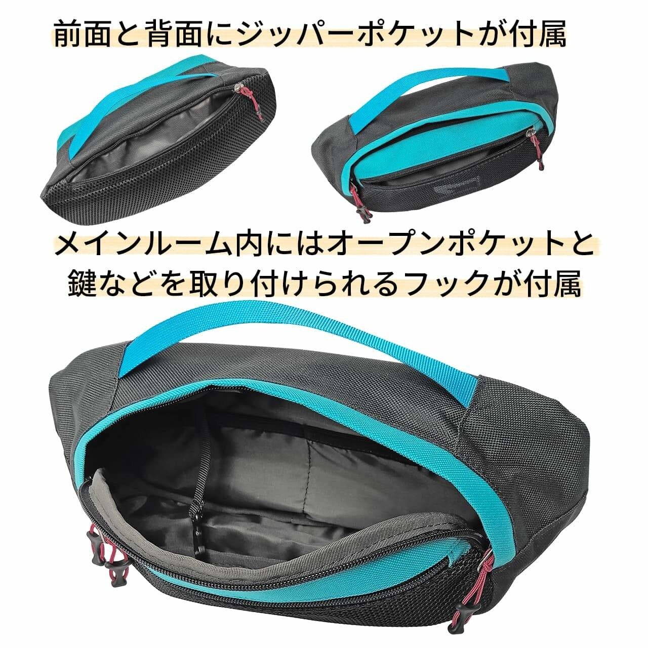 Hatsune Miku Waist Bag - Tokyo Otaku Mode (TOM)