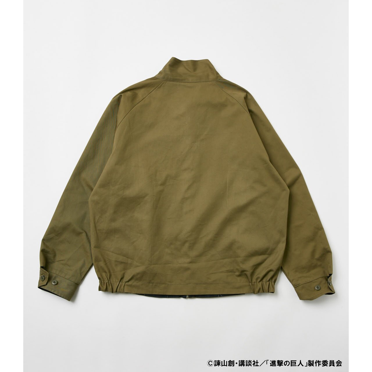 Attack on Titan R4G Swing Top Reversible Khaki Jacket - Tokyo Otaku ...