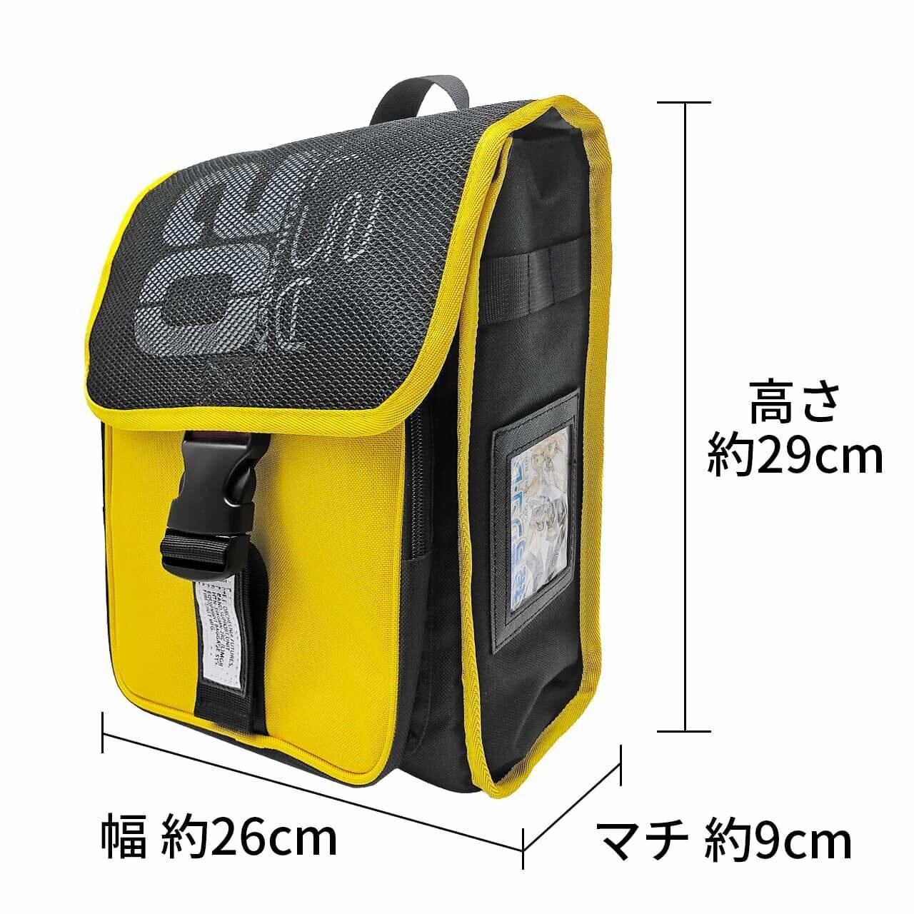 Kagamine Rin/Len 2-Way Square Backpack - Tokyo Otaku Mode (TOM)