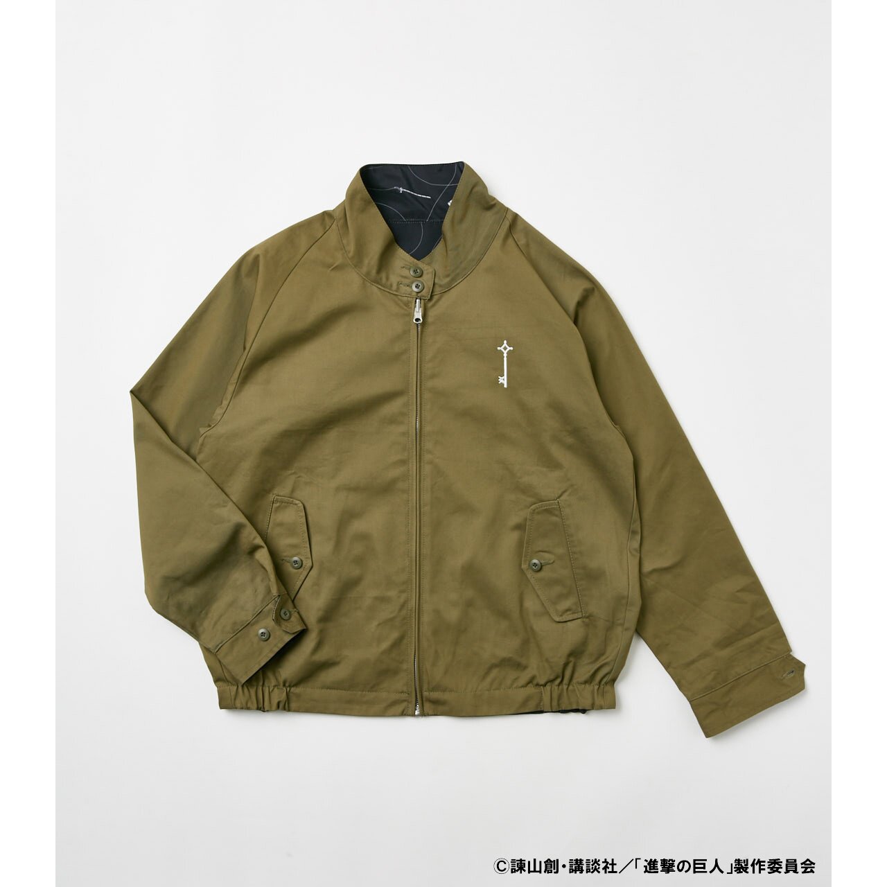 Attack on Titan R4G Swing Top Reversible Khaki Jacket