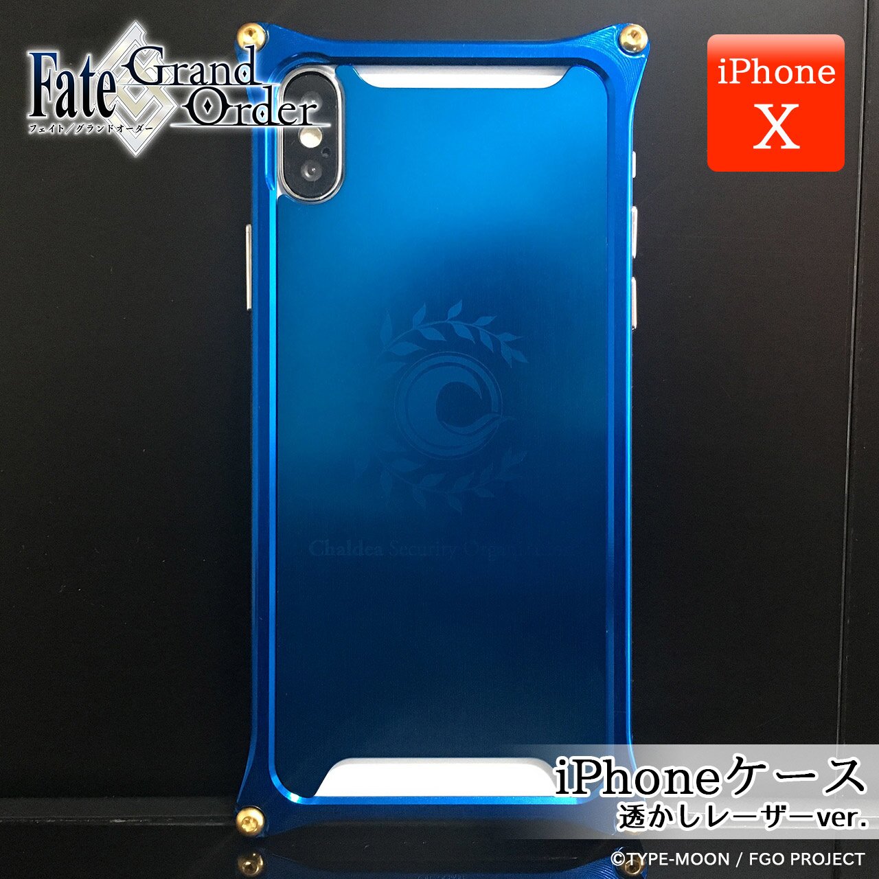 Fate/Grand Order x GILD design Avenger/Jeanne (Alter) iPhone