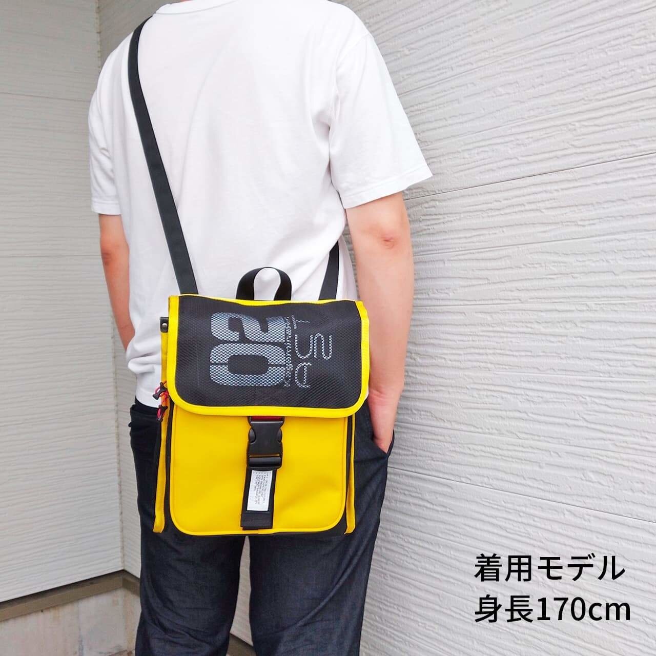 Kagamine Rin/Len 2-Way Square Backpack