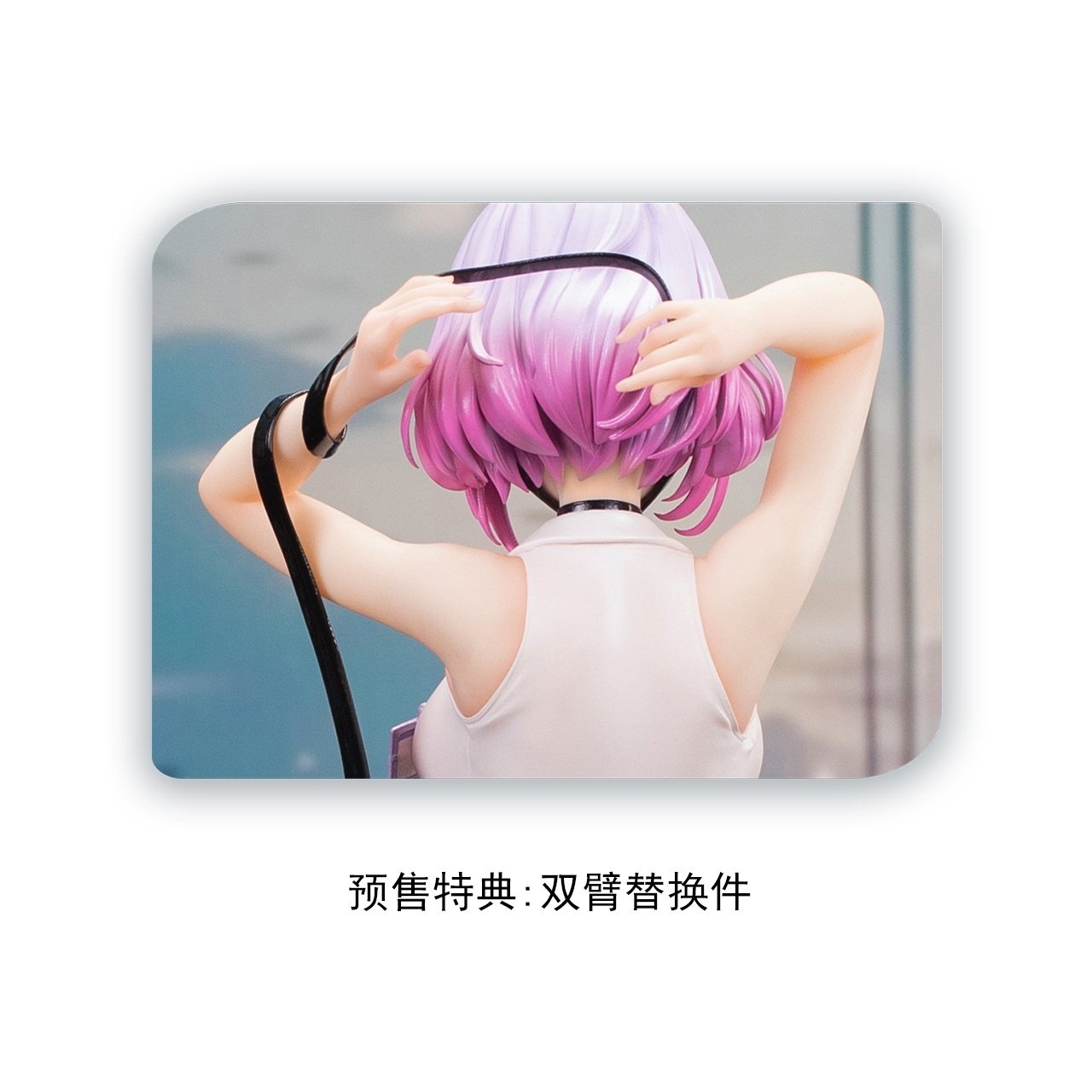 YD Illustration Bunny Girl Luna 1/4 Scale Figure - Tokyo Otaku