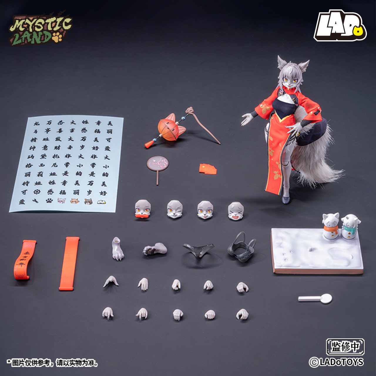 Mystic Land ERA-004 Liya: Spring Festival Ver. 1/12 Scale Action