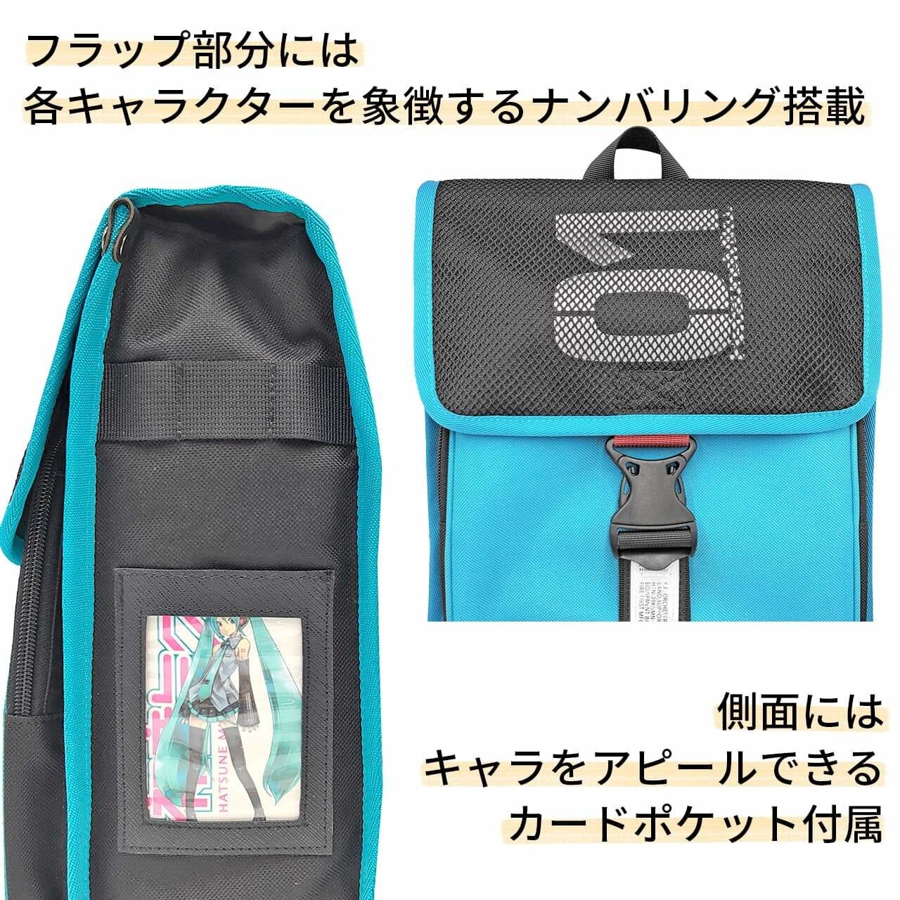 ミュージシャン HYDE LIVE2023 2WAY MINI BACKPACK HYDE LIVE2023 2way リュック☆新品未使用