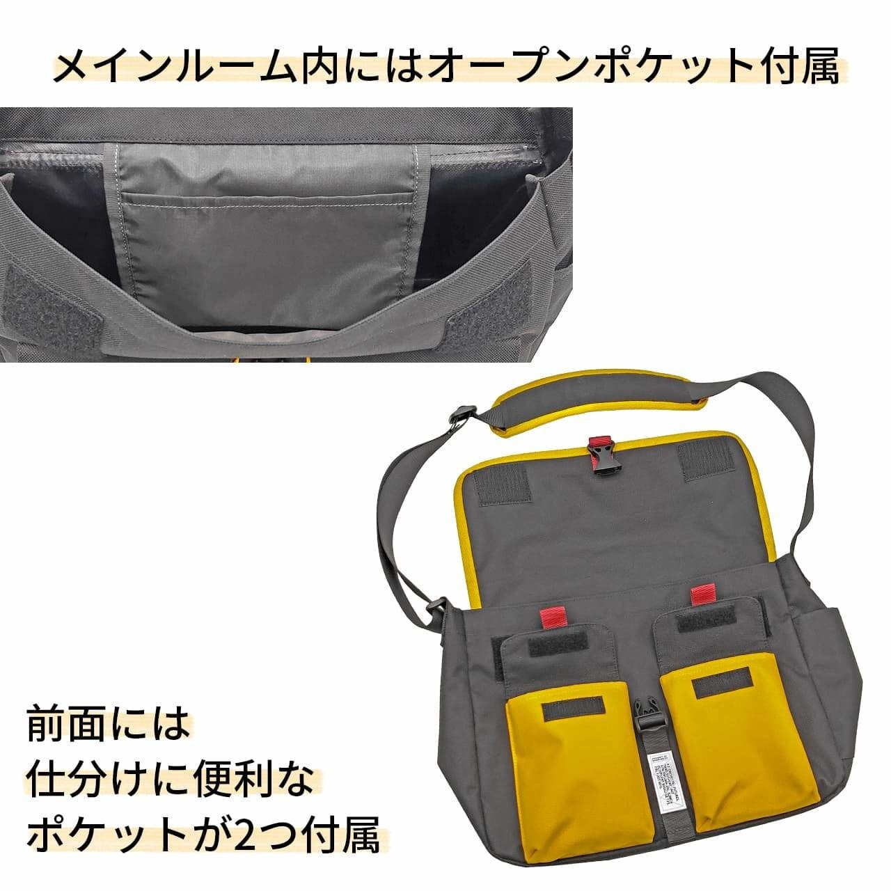 FIREFIRST x Hatsune Miku & Kagamine Rin Len Crossbody
