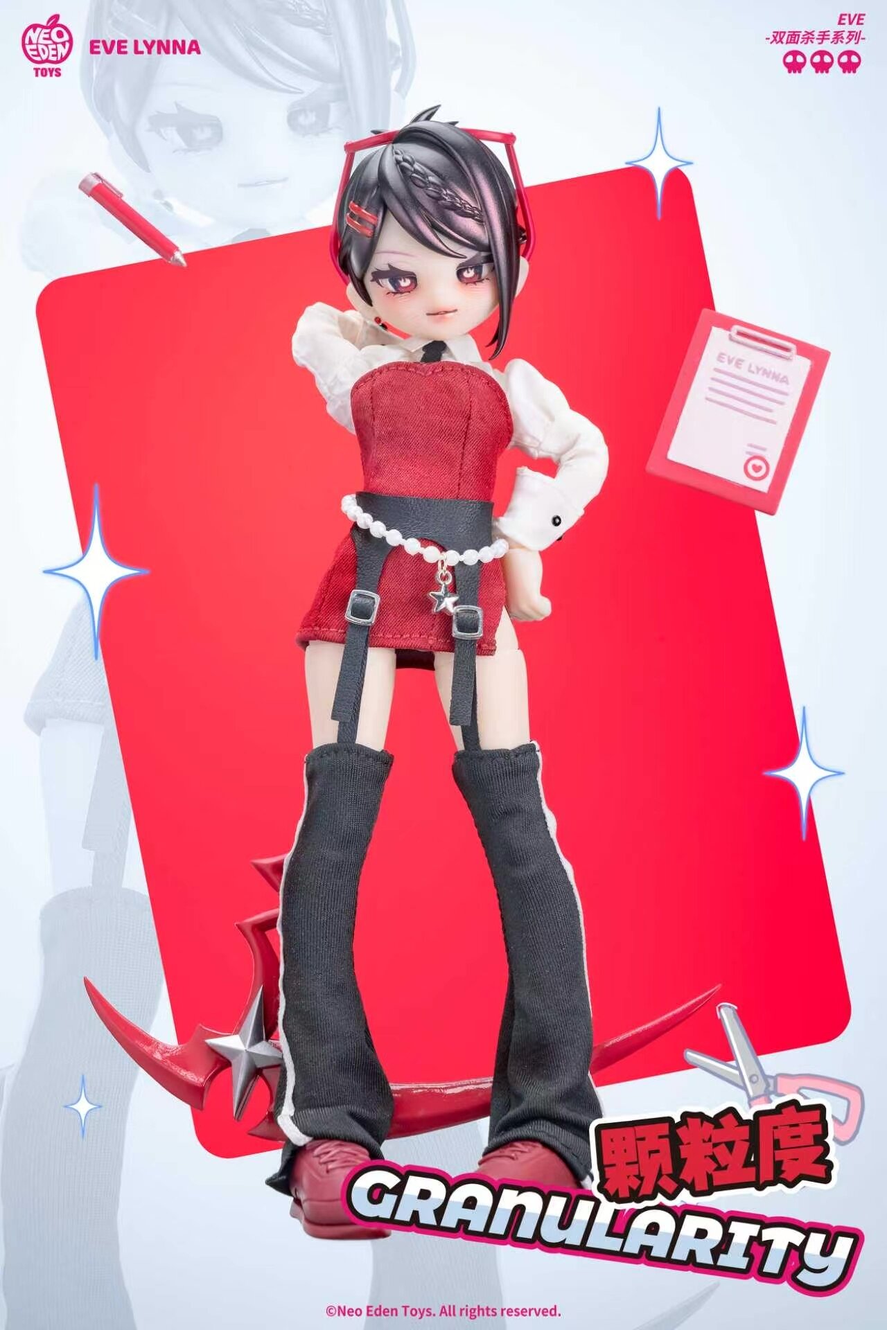 Eve Lynna Double-Faced Killer Series Trading Doll Box Set - Tokyo