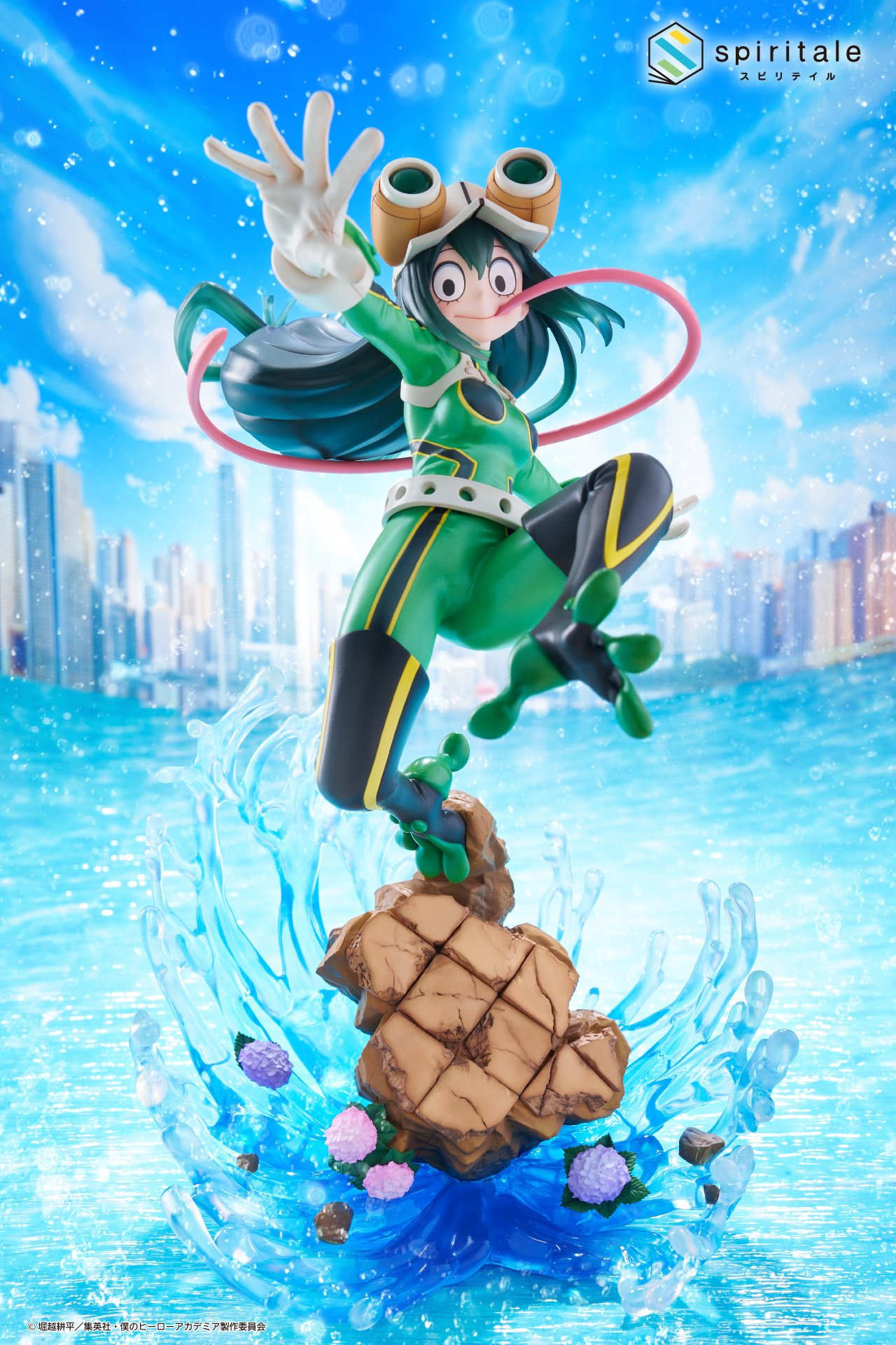 My Hero Academia Tsuyu Asui -Frog- 1/7 Scale Figure: Taito 15% OFF