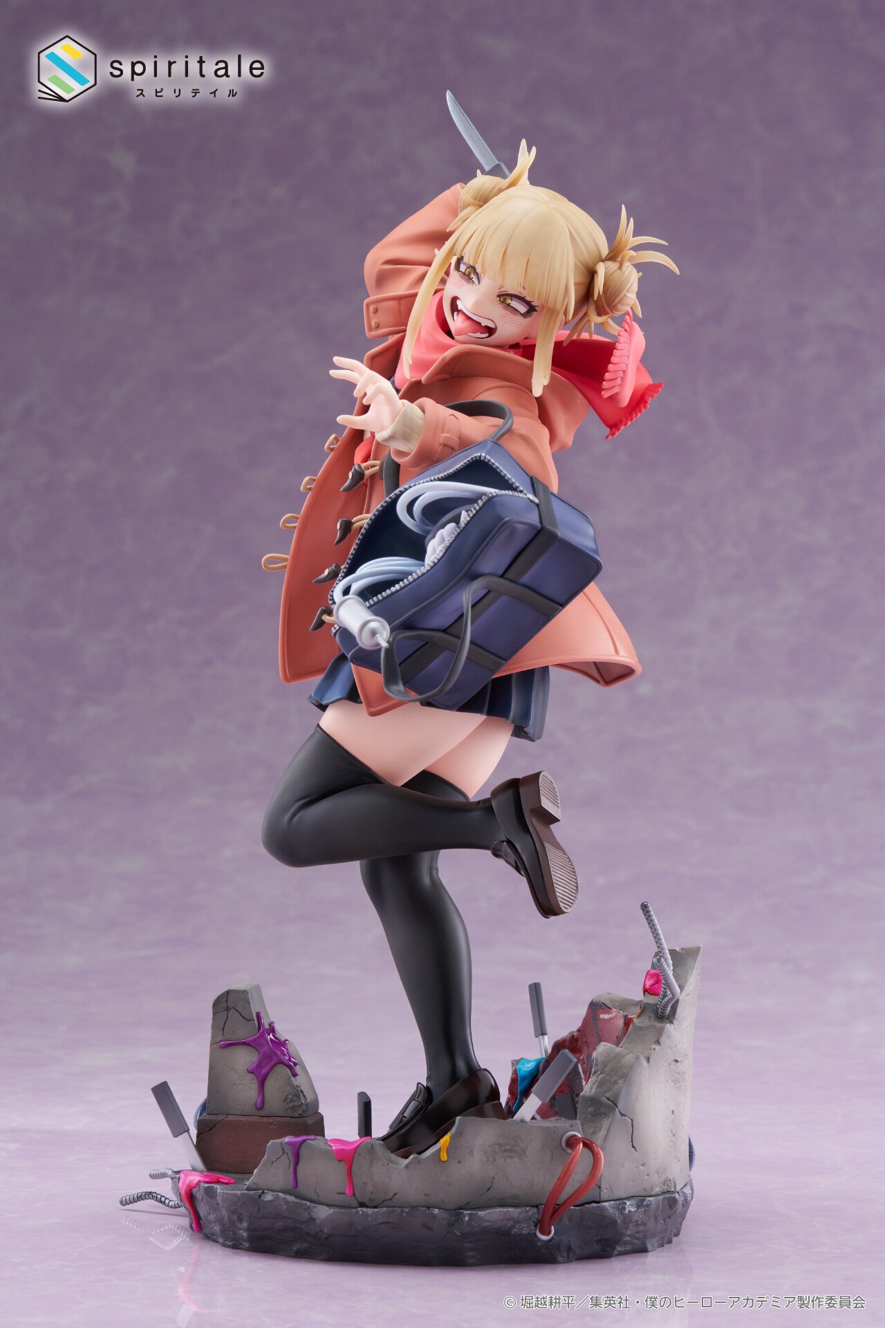 My Hero Academia Himiko Toga -Duffel Coat- 1/7 Scale Figure: Taito
