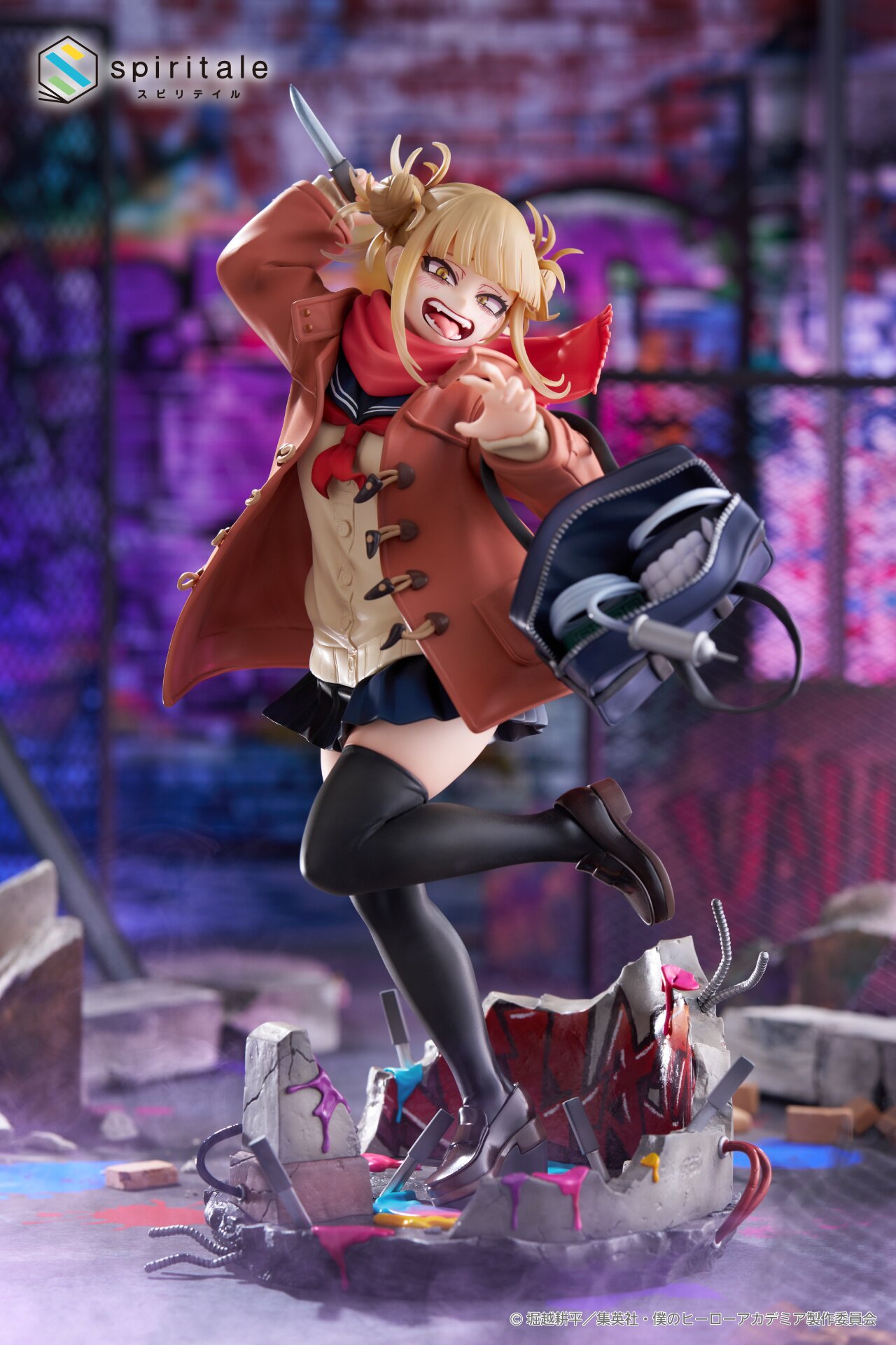 My Hero Academia Himiko Toga -Duffel Coat- 1/7 Scale Figure: Taito