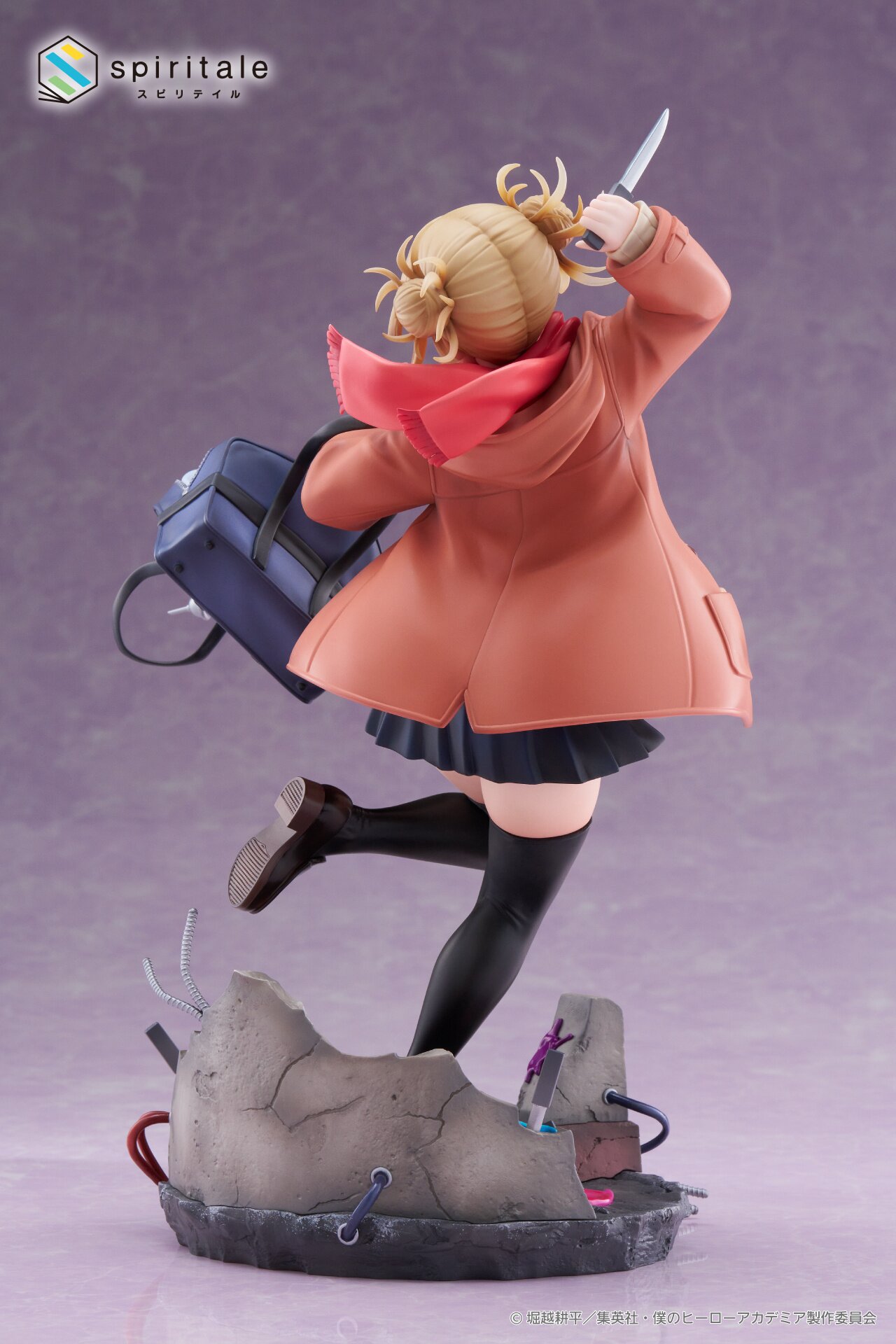 My Hero Academia Himiko Toga -Duffel Coat- 1/7 Scale Figure: Taito