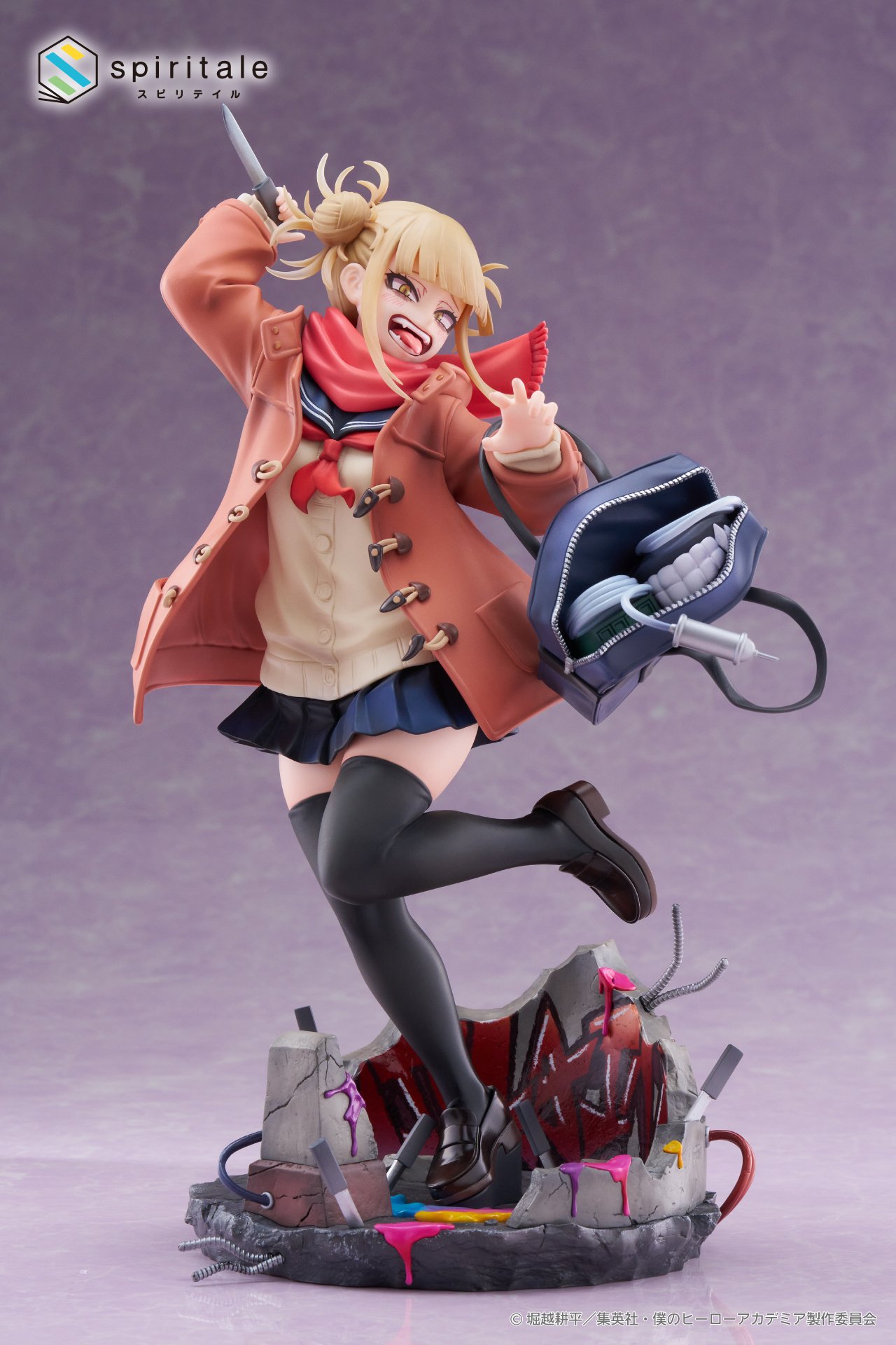My Hero Academia Himiko Toga -Duffel Coat- 1/7 Scale Figure: Taito 